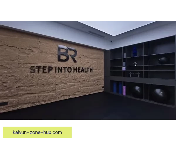 开云体育引领全球运动潮流打造全新竞技与健身体验